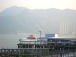 South China Sea